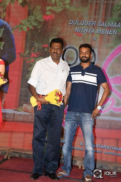 100-Days-of-Love-Movie-Audio-Launch